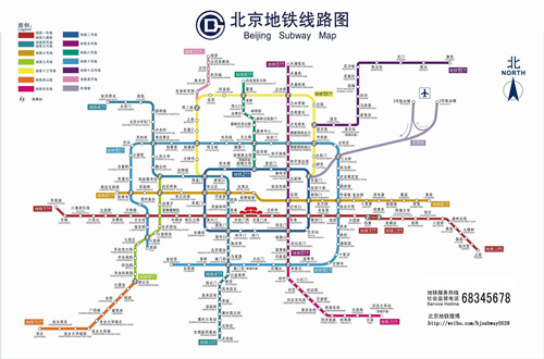 北京地铁线路图2019 北京地铁线路图