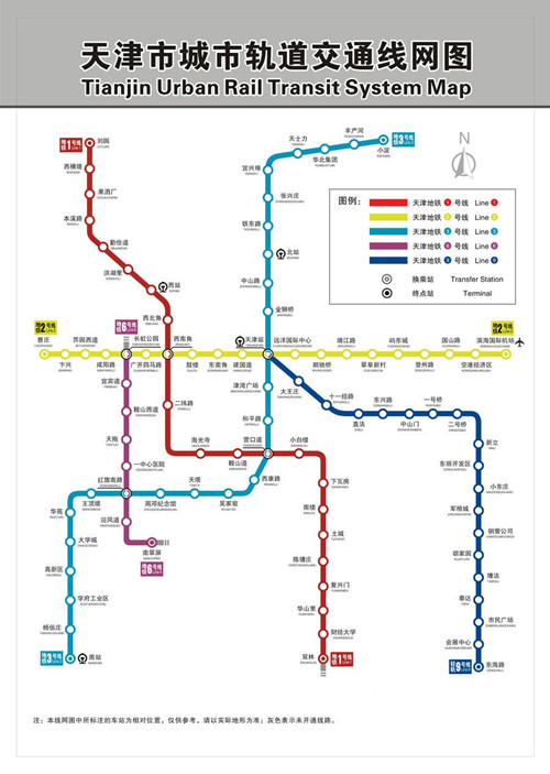 天津地铁线路图2019 天津地铁线路图最新
