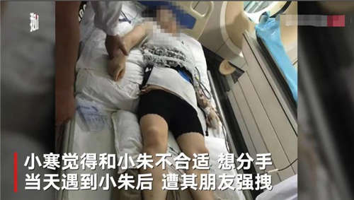 云南李某池跳楼受伤事件始末 警方复核不立案