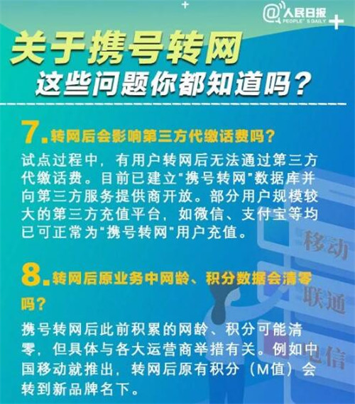 深圳公积金新规公布 这些人可全额提取交房租