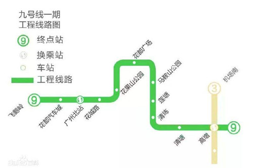 广州地铁9号线路图2019 广州地铁线路图最新