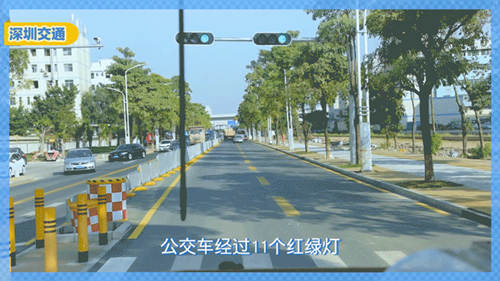 全国第一条能“控制”红绿灯跳转的公交线惊现深圳