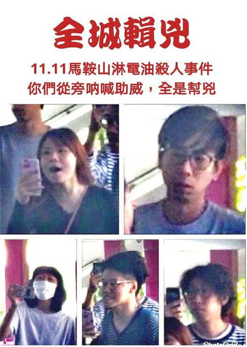 香港李伯被烧伤现场2人被捕 李伯案件最新进展