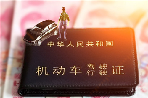 首次申请深圳驾驶证办理需要哪些条件和手续