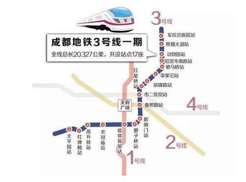 成都地铁3号线线路图2019 成都地铁线路图最新
