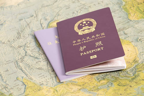 深圳护照办理一般多久可以拿到证