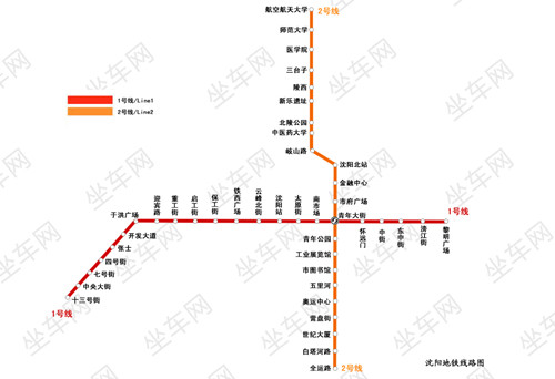 沈阳地铁2号线线路图2019 沈阳地铁线路图最新