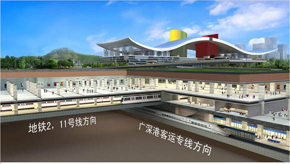 深圳地铁打造城市地下空间 玩转地下城