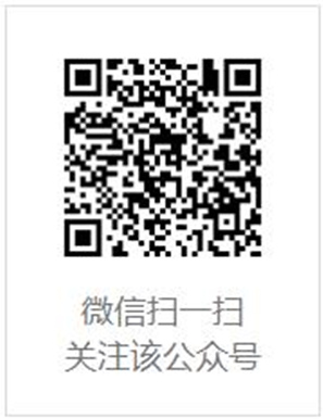 深圳每天20万口罩预约摇号申请流程一览