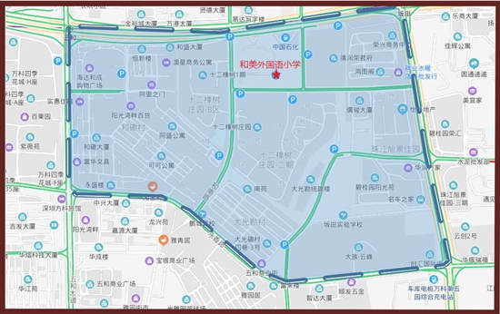 2020年深圳龙岗区新增公办学校招生范围公示