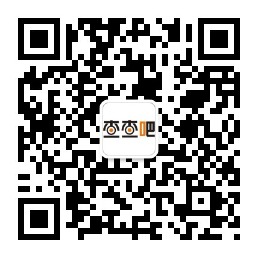 深圳skyland未来科技馆游玩攻略