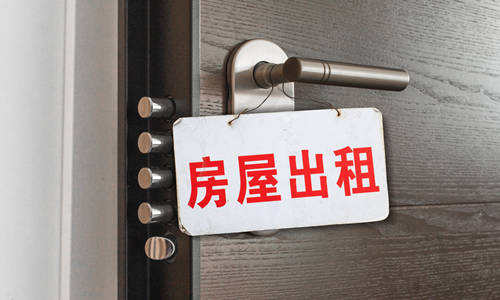 2020深圳公租房申请条件及申请流程指引