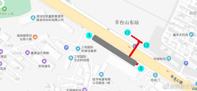 最新站点!深圳地铁6号线羊台山东站信息