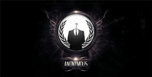 黑客组织Anonymous是什么 Anonymous是好是坏