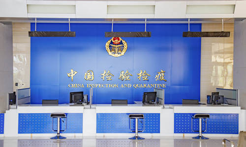 封关期延至7月7日 内地入境香港继续检疫14天