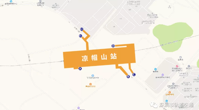 深圳地铁10号线公布凉帽山站出入口最新情况