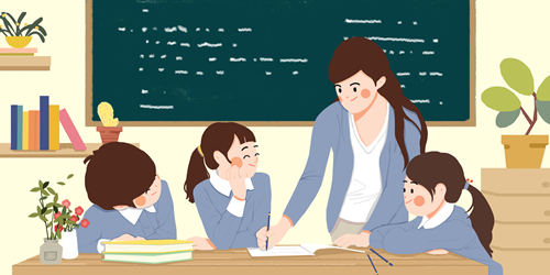广东省2020年上半年中小学教师资格认定