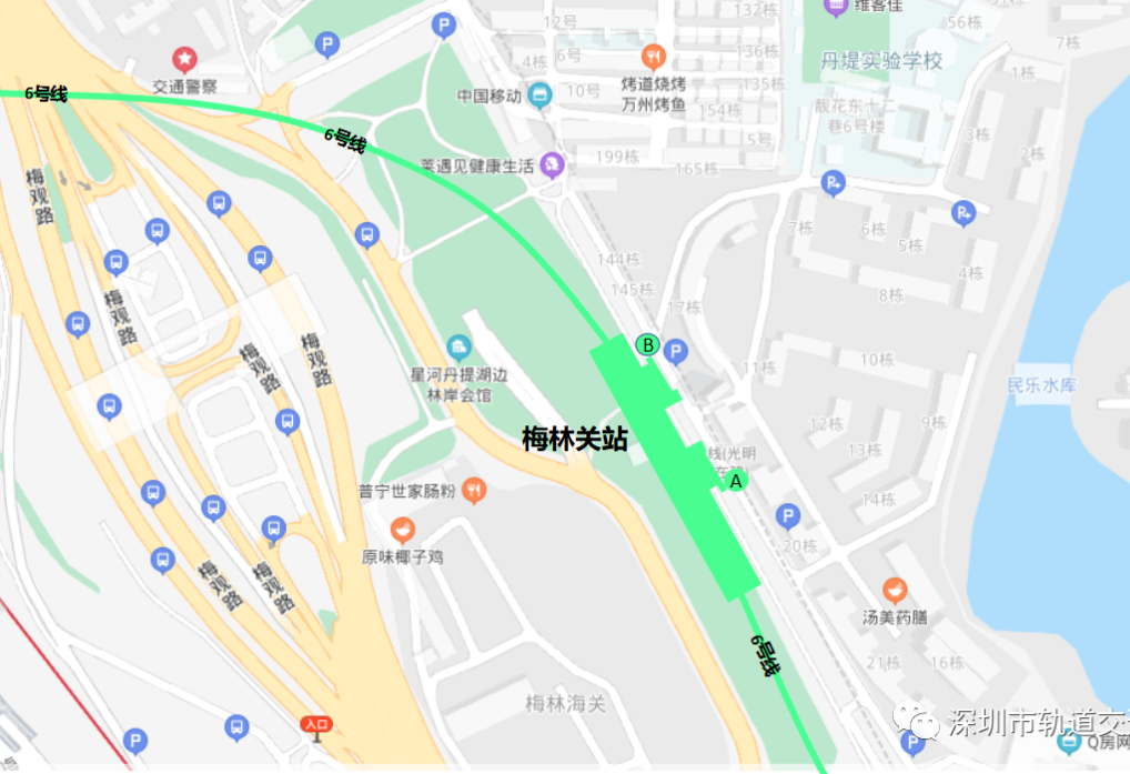 站点更新!深圳地铁6号线梅林关站最新消息