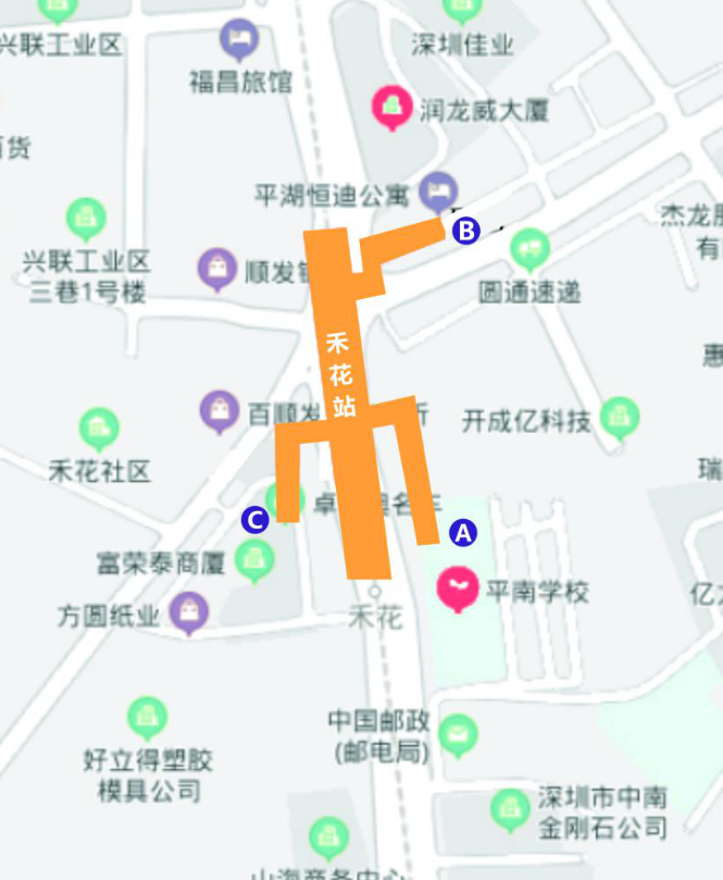 深圳地铁更新 10号线禾花站站点更新