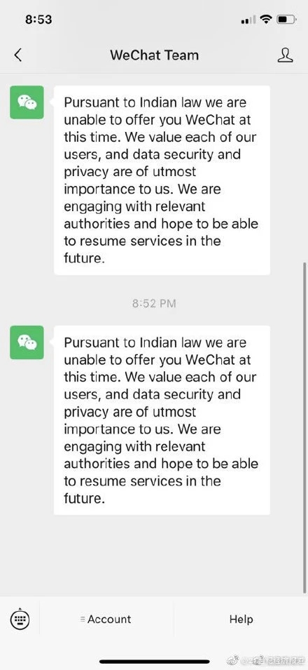 微信停止服务印度用户具体情况 为什么停用