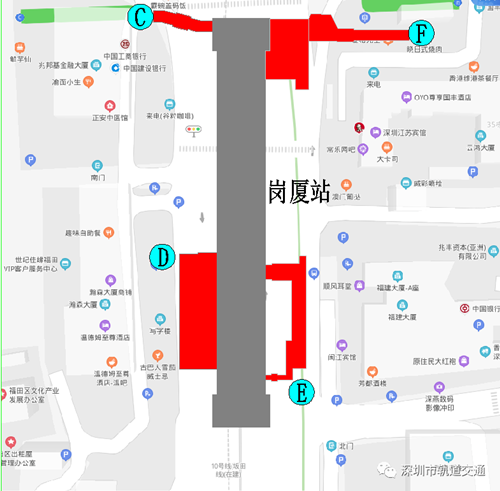 新站点!深圳地铁10号线岗厦站站亮相