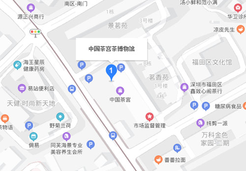 中国茶宫茶博物馆游玩攻略(附地址+交通+门票)