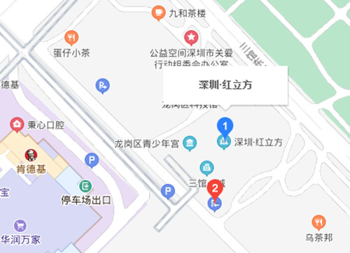 深圳红立方科技馆攻略(附地址+交通+开放时间)