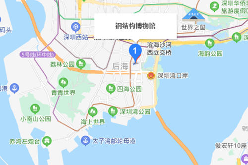 深圳中国钢结构博物馆游玩攻略(附地址+交通+门票)