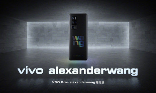 vivo X50 Pro+alexanderwang联名版发布 限量1000台