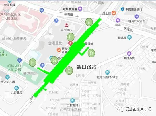 2020年深圳地铁8号线一期盐田路站站点更新情况