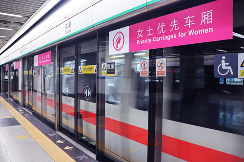 2020年深圳地铁8号线一期海山站站点最新情况
