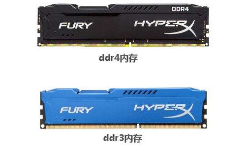 DDR3和DDR4有什么区别 使用时要注意哪些
