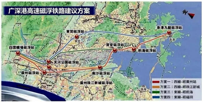 广州深圳磁浮选线方案曝光 600公里/小时