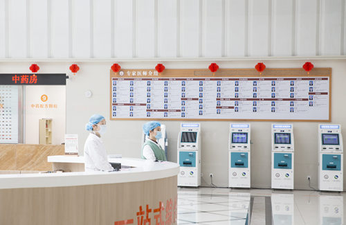 深圳又一医疗联合实验室成立 共推心血管病研究
