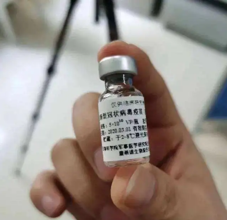 中国新冠疫苗被证明有效 新冠疫苗多久能使用