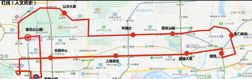 出游贴士 2020年深圳观光巴士最新调整公告