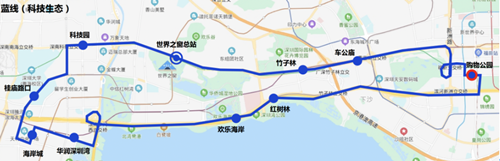 出游贴士 2020年深圳观光巴士最新调整公告