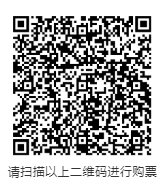 深圳安云艺术设计中心明码标价展详情