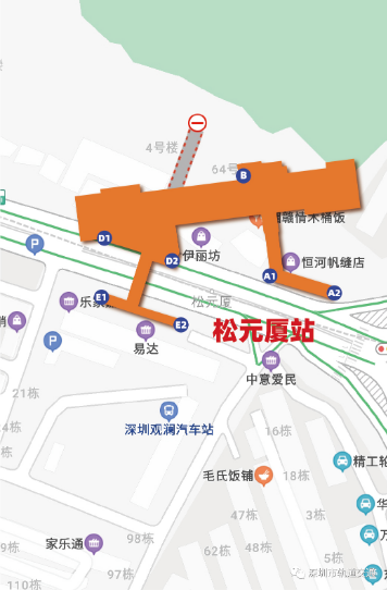 深圳地铁4号线北延线松元厦站站点最新详情公告