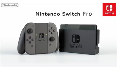 Switch Pro什么时候发布 Switch Pro发布时间