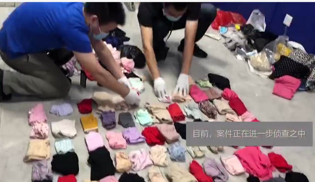 深圳一小区女性内衣频失窃 丢失数达上百件