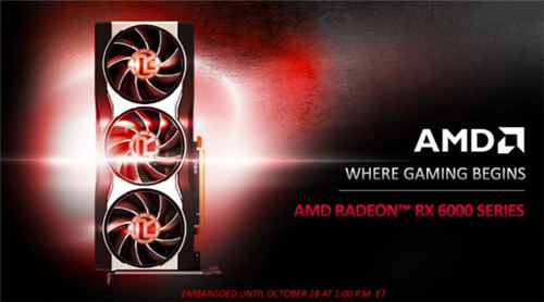 蓝宝石RX 6000系列发布 AMD重返高端市场