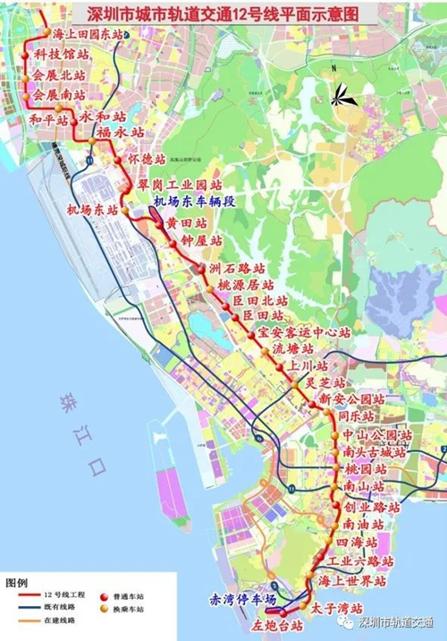 2020深圳地铁新12号线最新进展及预计通车时间