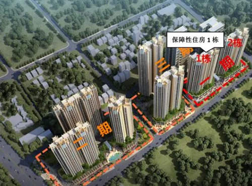 深圳又一大批公租房、人才房开始配租