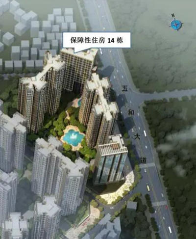 深圳又一大批公租房、人才房开始配租