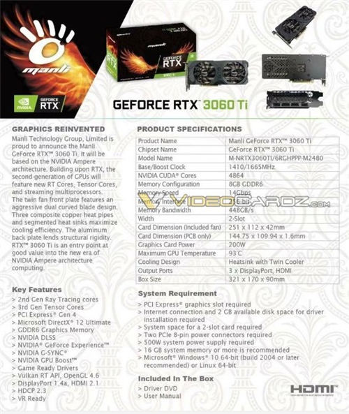 RTX 3060Ti完整规格曝光 8G显存售价399美元