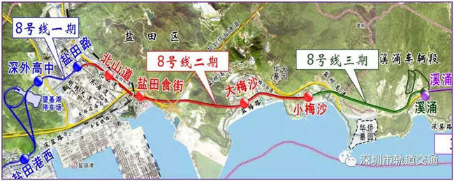 深圳地铁8号线二期即将开始挖隧道