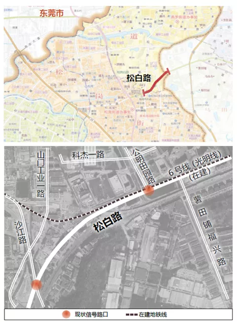 道路资讯 2020深圳宝安区松白路改造升级完成