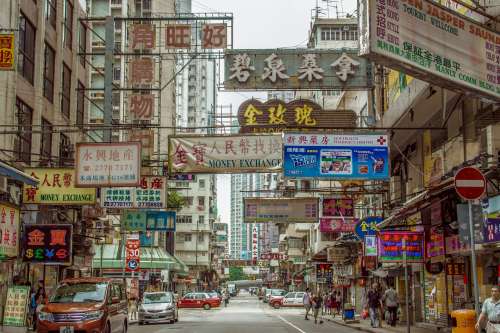 深圳中英街购物攻略 最值得买的港货介绍