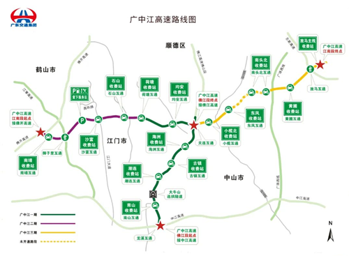2020广中江高速路三期通过验收!预计本月底通车